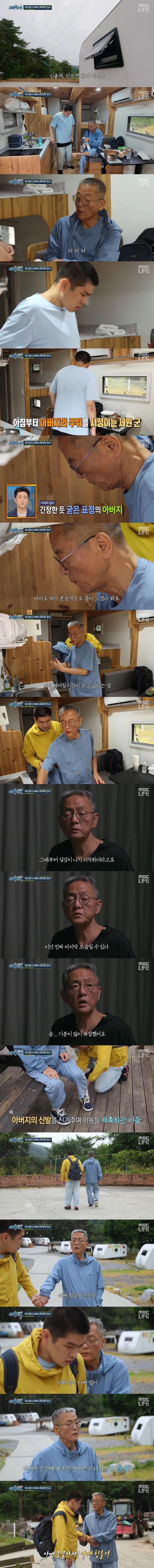 동화는 현실에서 만들어진 이야기다