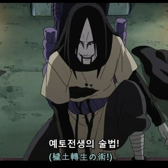 트릭컬)신캐 상황 이거 맞지?