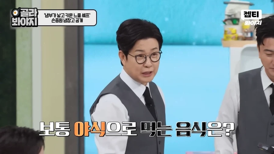 서로를 이해할수없는 사람들 - 이미지 6