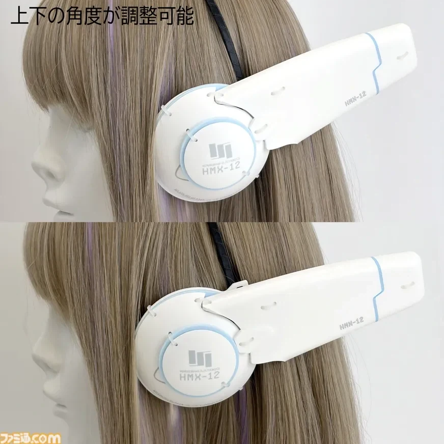 『ToHeart』 HMX-12 멀티의 헤드 센서 유닛 판매 결정. - 이미지 5