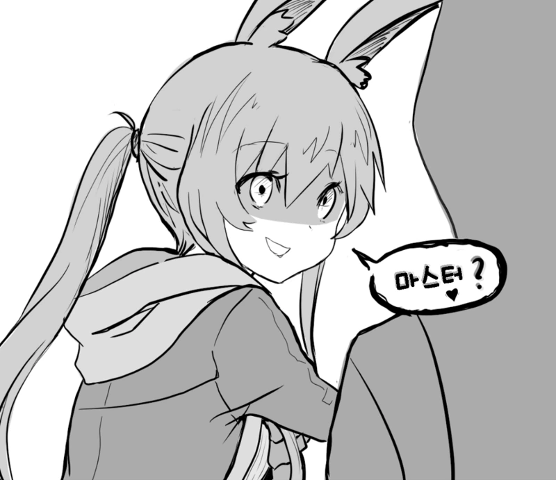 명일방주)독타의 이중생활.manhwa - 이미지 4