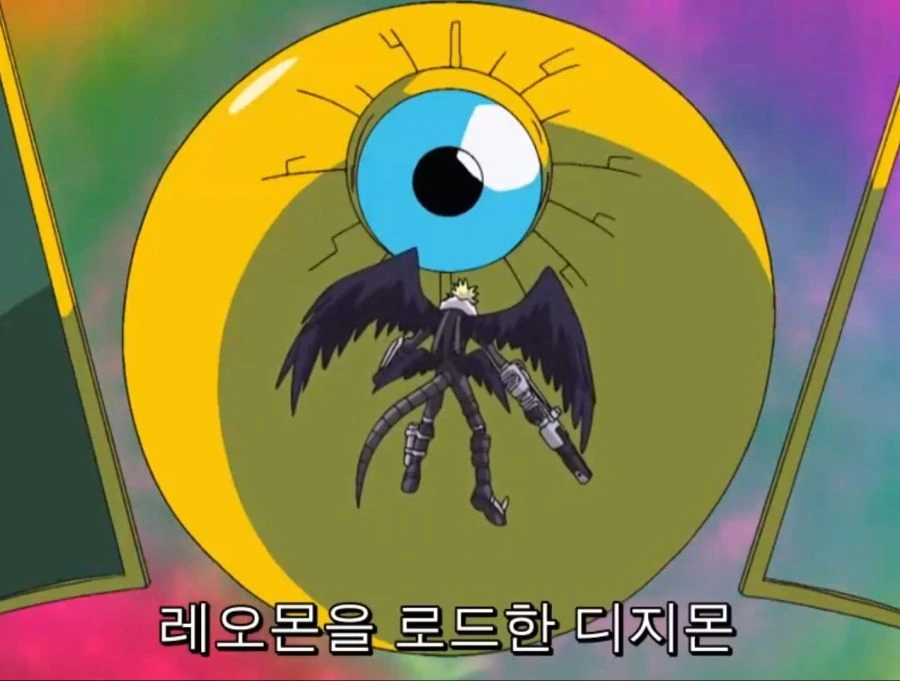 디지몬) 엄청난 위력이 담긴 공격을 하는 최종보스 jpg. - 이미지 3