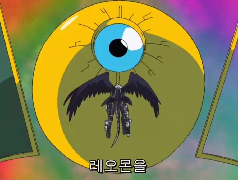 디지몬) 엄청난 위력이 담긴 공격을 하는 최종보스 jpg. - 이미지 9