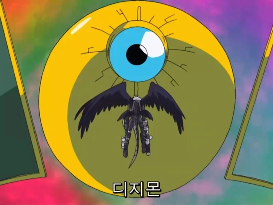 디지몬) 엄청난 위력이 담긴 공격을 하는 최종보스 jpg. - 이미지 11