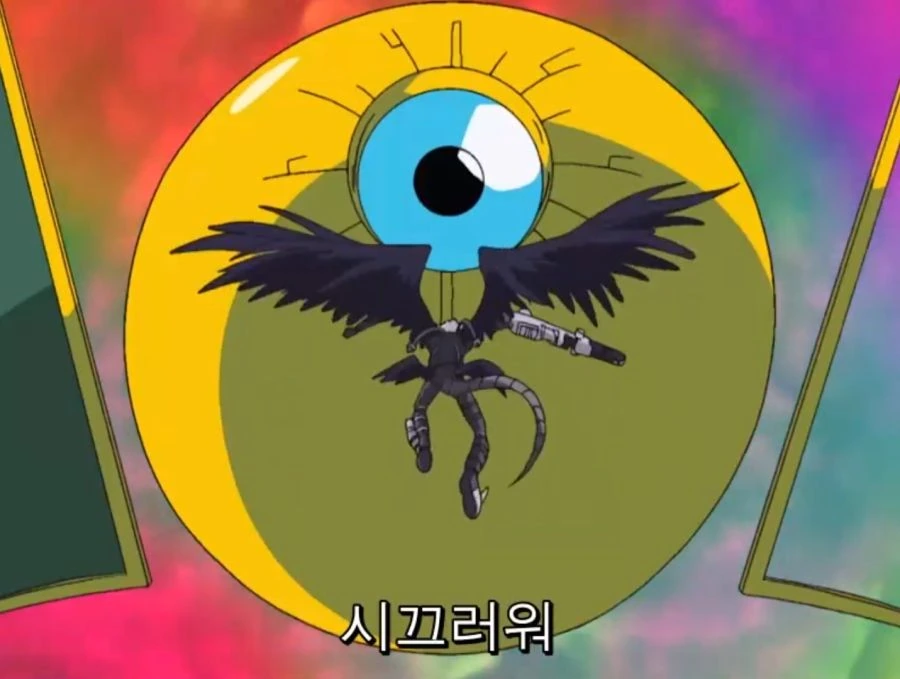 디지몬) 엄청난 위력이 담긴 공격을 하는 최종보스 jpg. - 이미지 12