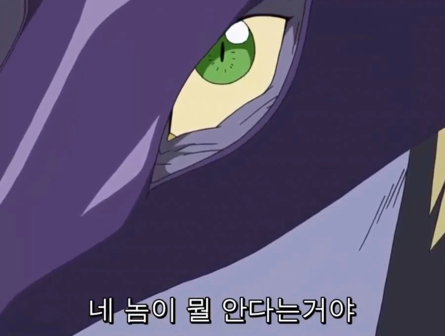 디지몬) 엄청난 위력이 담긴 공격을 하는 최종보스 jpg. - 이미지 13