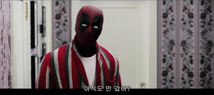 순애 ㅎㅂ) 여친에게 ㅇㅁ 에이프런 입히는.manga - 이미지 7
