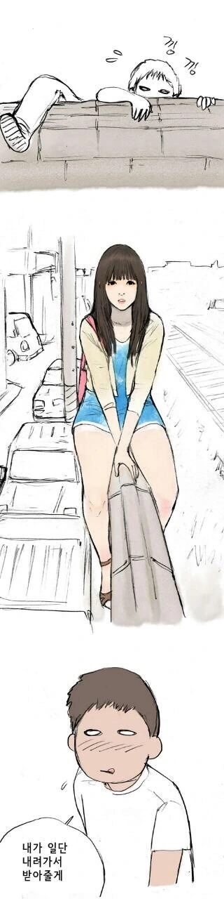 엉겹결에 ㅇㄷ이 만지는 만화 - 이미지 3