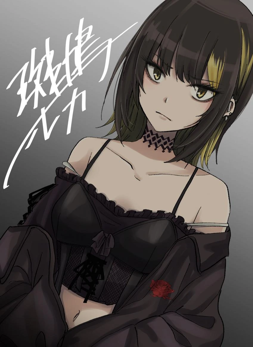 @) 미코토 마스터 루카.manga - 이미지 5