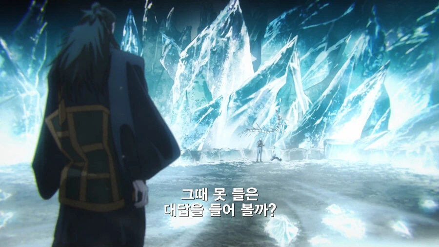 주술회전) 게게의 가장 큰 단점중하나