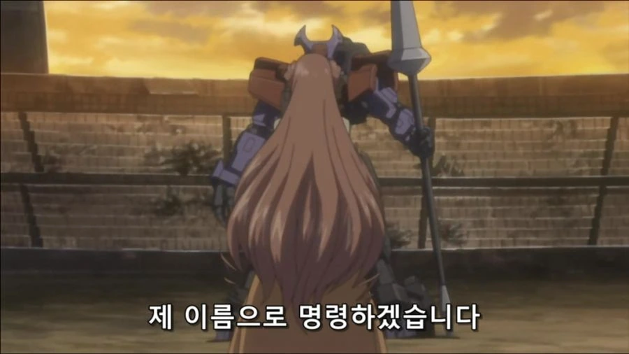 [코드기어스]상황을 정리하는 황녀