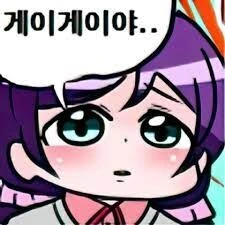 좋아하는건 두번씩 부른다.manhwa - 이미지 2