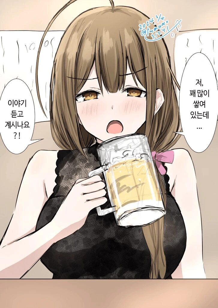 [@] 치유키와 술 마시는 프로듀서