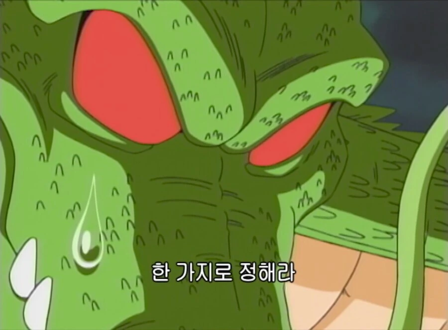 신룡이 종종 겪어본 상황 중 하나 - 이미지 6