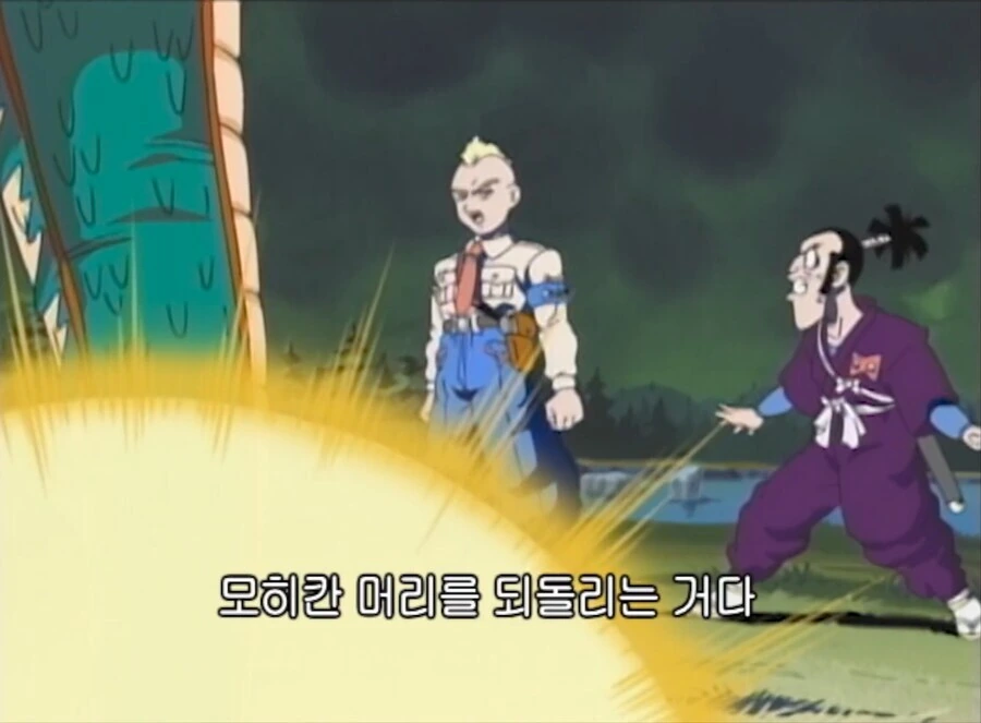 신룡이 종종 겪어본 상황 중 하나 - 이미지 8