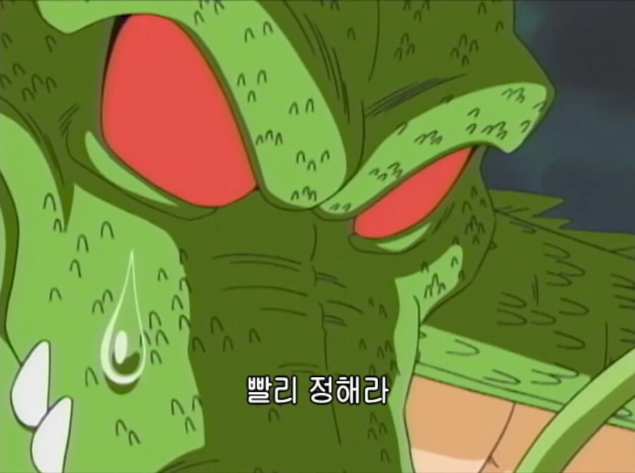 신룡이 종종 겪어본 상황 중 하나 - 이미지 14