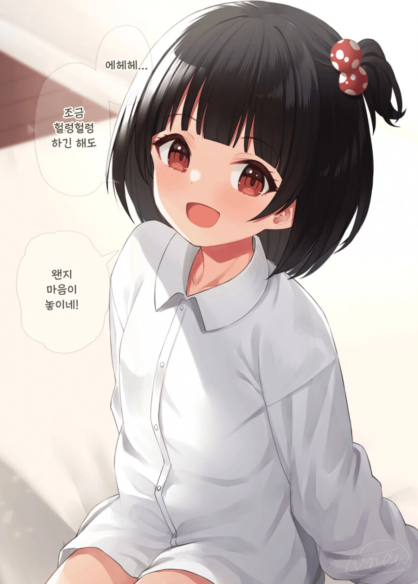 [@] 아이돌에게 벽쾅하는.manhwa - 이미지 25