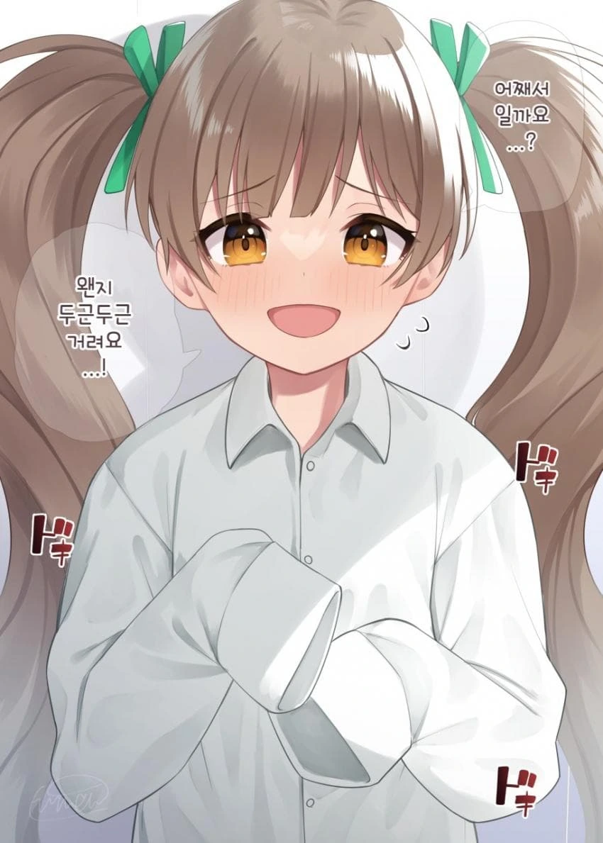 [@] 아이돌에게 벽쾅하는.manhwa - 이미지 27