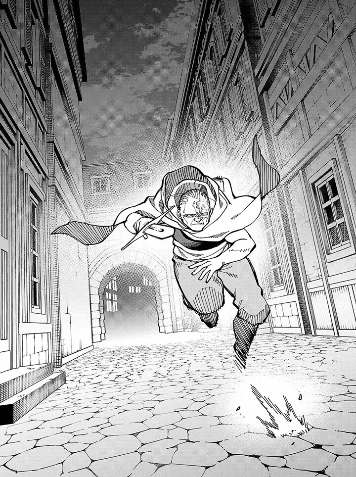 검사의 실력을 단숨에 파악하는 대장장이.manhwa - 이미지 5