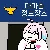 @) 김겨울양의 봄 - 이미지 3