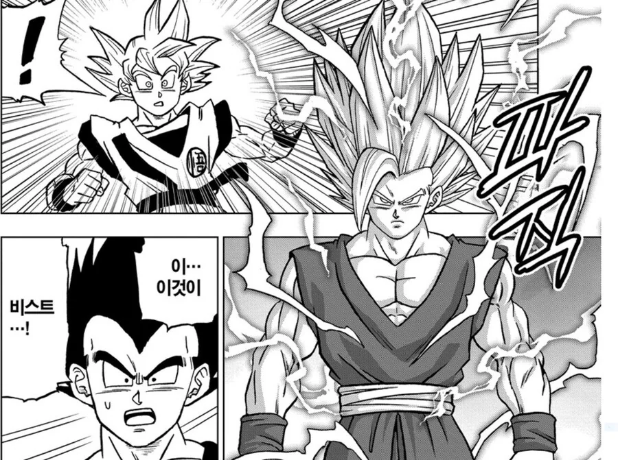 드래곤볼) 슈퍼 오반 떡상하게 해주세요!!! - 이미지 3