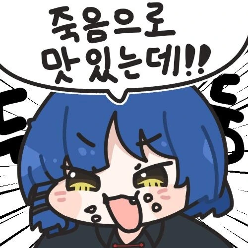 @) 갤럭시 ai도 좋아하는 마도카 피폐 ASMR - 이미지 2