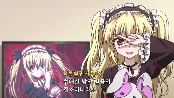 언제나 귀여운 여동생