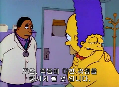 히로아카) 지금 데쿠 팬들 상황.manga