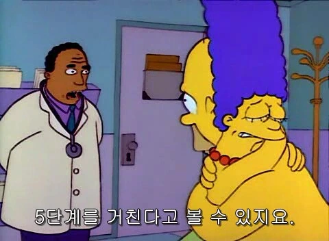 히로아카) 지금 데쿠 팬들 상황.manga - 이미지 2