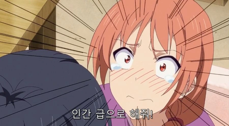 히로인을 감옥에 넣으려고 하는 주인공 - 이미지 12