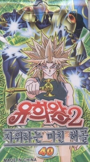 ㅇㅎ)춤을 추는 미친 ㅂㅊ.manga