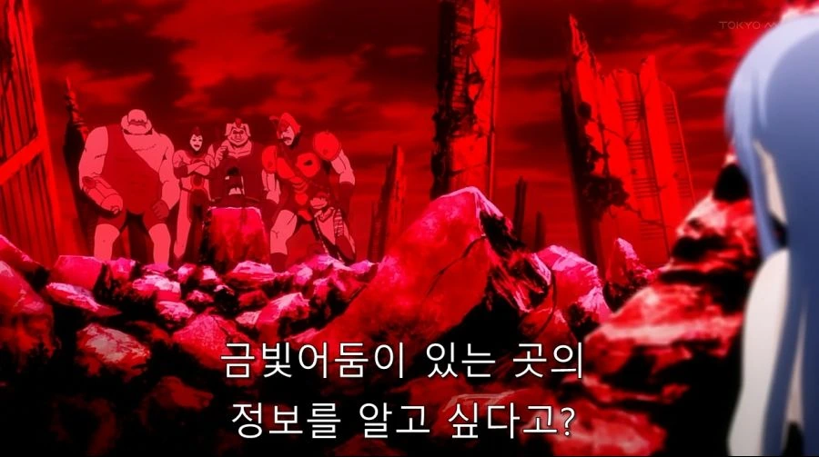 투 러브에서 몇 없는 시리어스한 장면 - 이미지 8