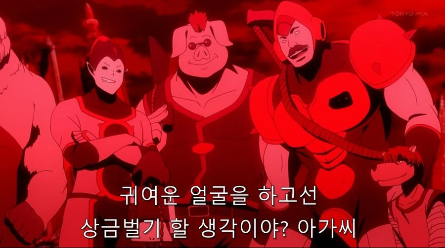 투 러브에서 몇 없는 시리어스한 장면 - 이미지 9