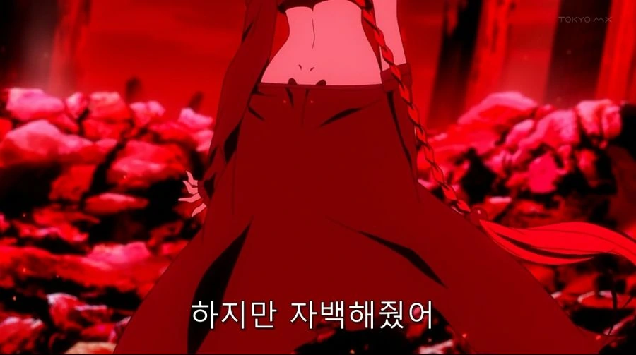 투 러브에서 몇 없는 시리어스한 장면 - 이미지 20