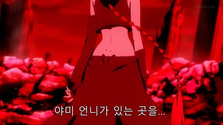 투 러브에서 몇 없는 시리어스한 장면 - 이미지 21