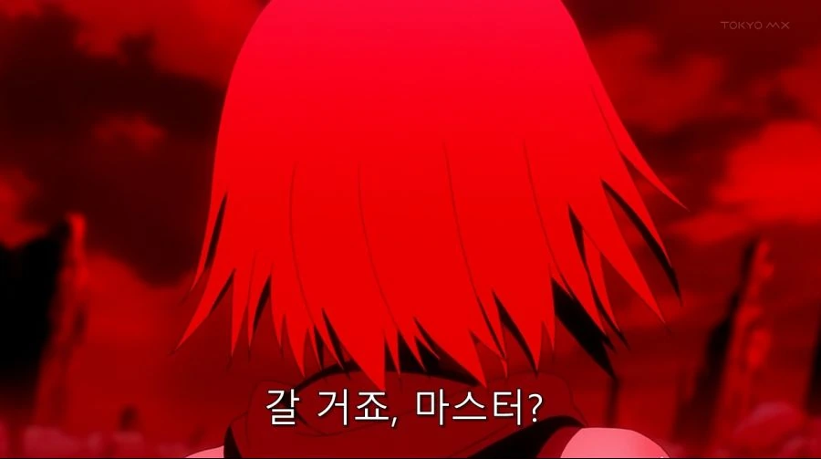 투 러브에서 몇 없는 시리어스한 장면 - 이미지 24