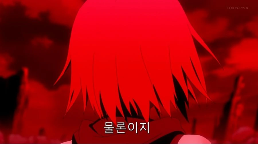 투 러브에서 몇 없는 시리어스한 장면 - 이미지 25