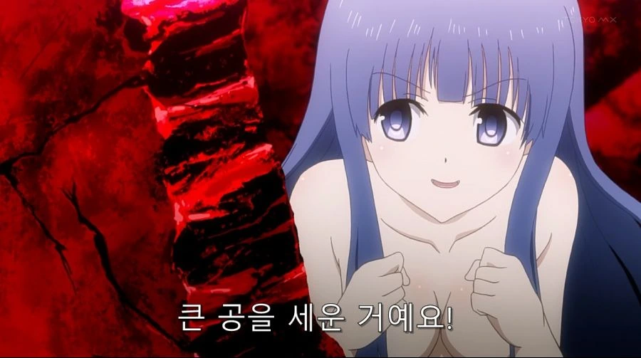 투 러브에서 몇 없는 시리어스한 장면 - 이미지 30