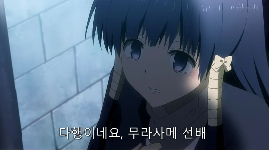 투 러브에서 몇 없는 시리어스한 장면 - 이미지 44