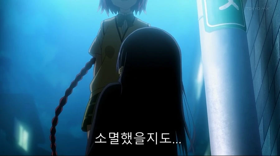 투 러브에서 몇 없는 시리어스한 장면 - 이미지 46