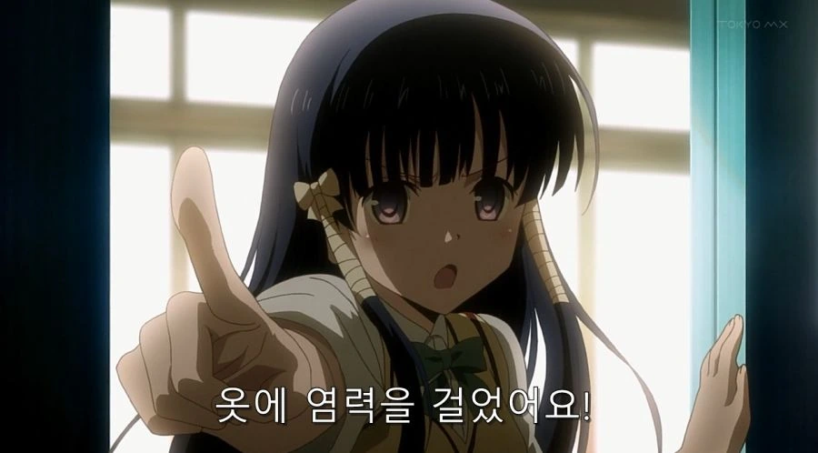 투 러브에서 몇 없는 시리어스한 장면 - 이미지 54