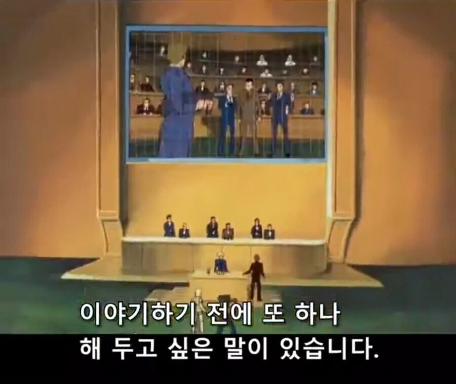 리코리스 리코일 백합 만화 - 이미지 14