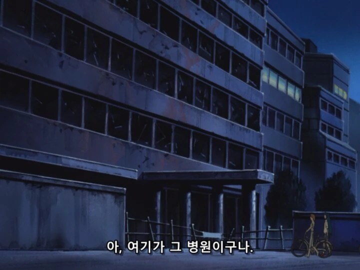 풀메탈패닉) 폐병원 귀신 ㄷㄷ