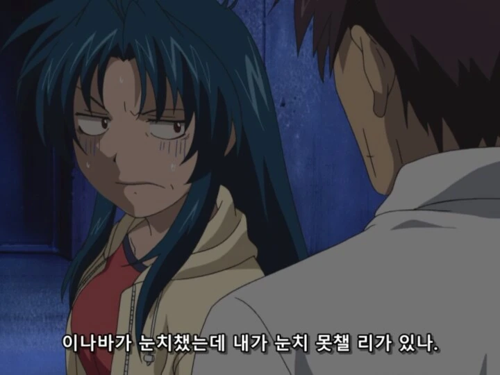 풀메탈패닉) 폐병원 귀신 ㄷㄷ - 이미지 18