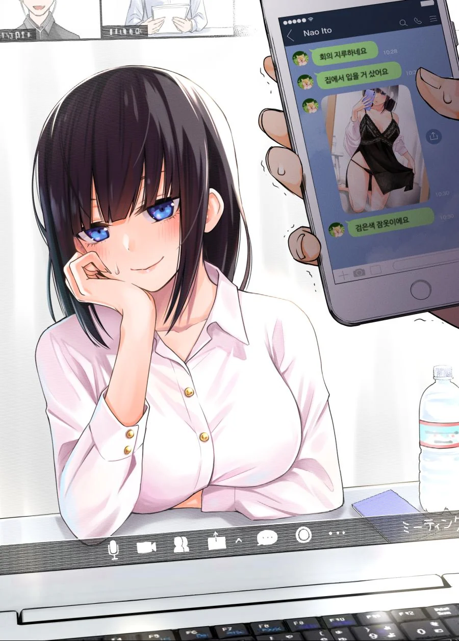 어째선지 여자들이 자신의 ㅅㅇ색을 알려주는.manga - 이미지 3