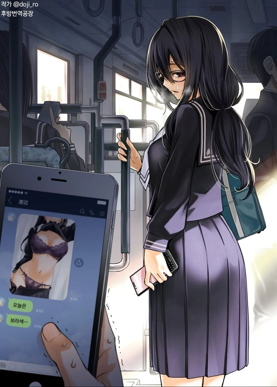 어째선지 여자들이 자신의 ㅅㅇ색을 알려주는.manga - 이미지 6