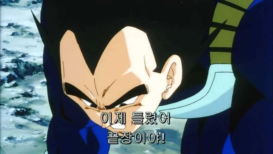 말딸) 위험한 자에게 쥐어진 금단의 약물 - 이미지 3
