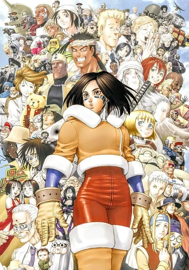 개쩌는 마즈피플이 나오는 만화.manga