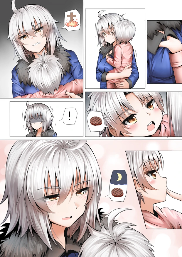 fgo)잔느 ㅇㅅ.manhwa - 이미지 40