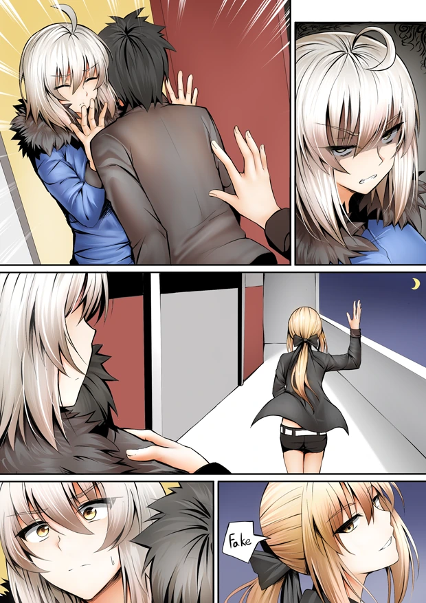 fgo)잔느 ㅇㅅ.manhwa - 이미지 48